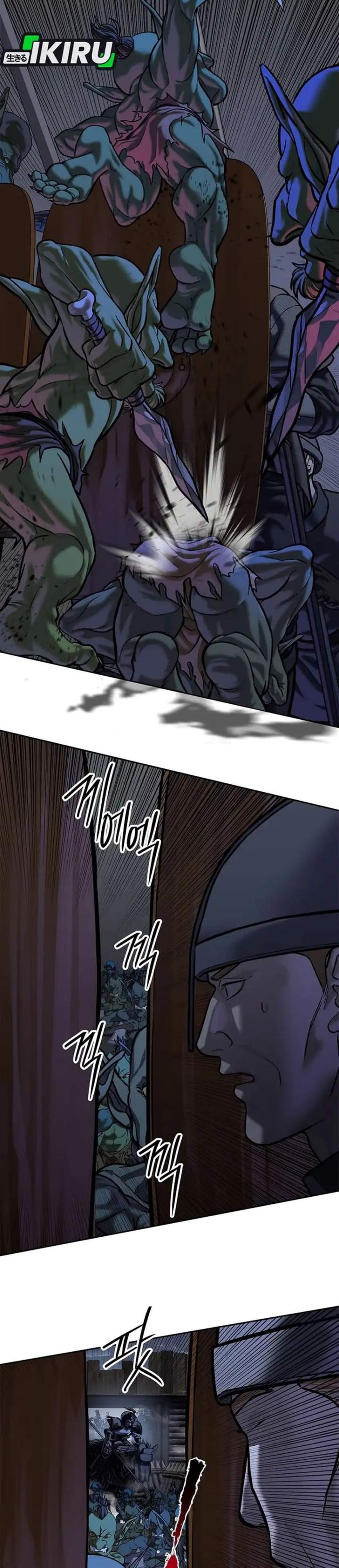 The Vehement Emperor of Steel Chapter 50