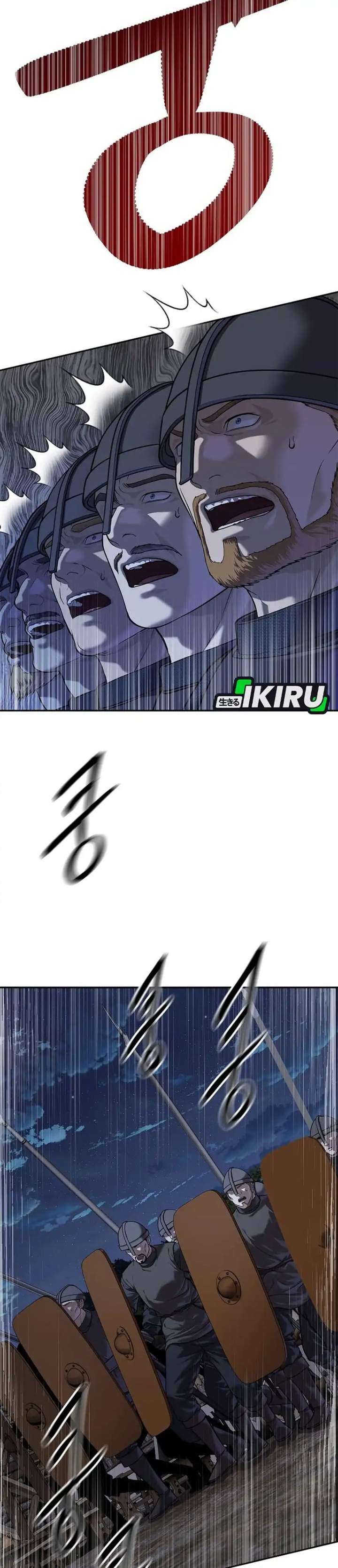 The Vehement Emperor of Steel Chapter 50