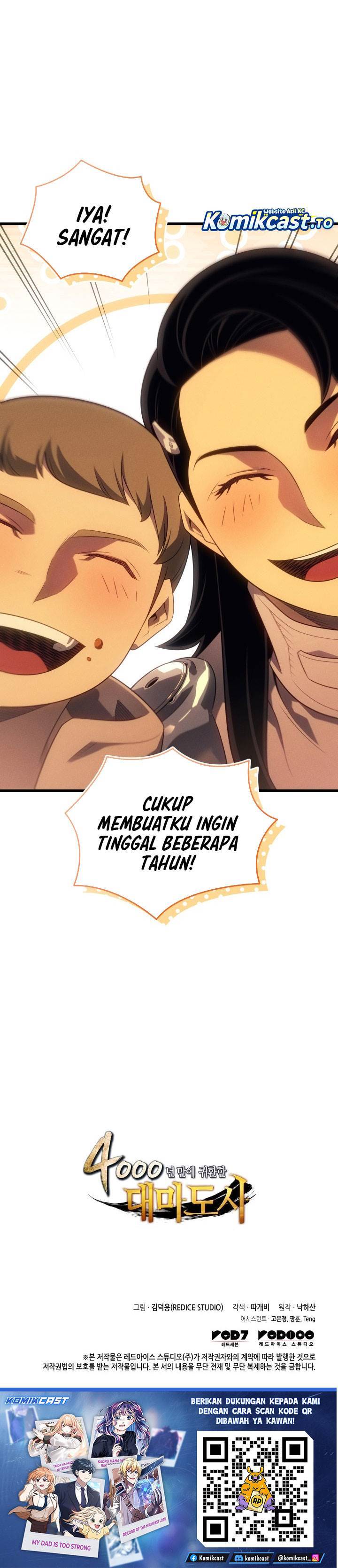 The Great Mage Returns After 4000 Years Chapter 230
