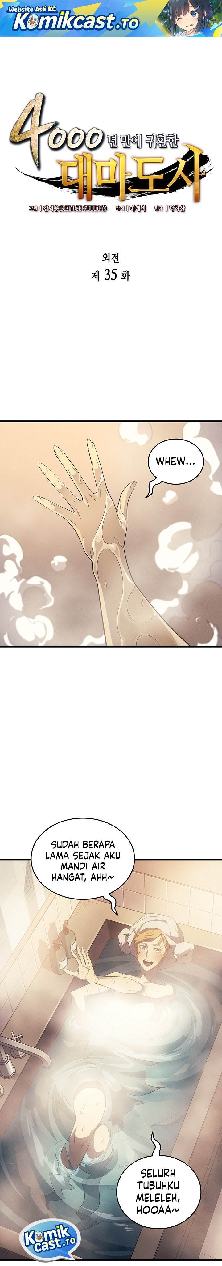 The Great Mage Returns After 4000 Years Chapter 235