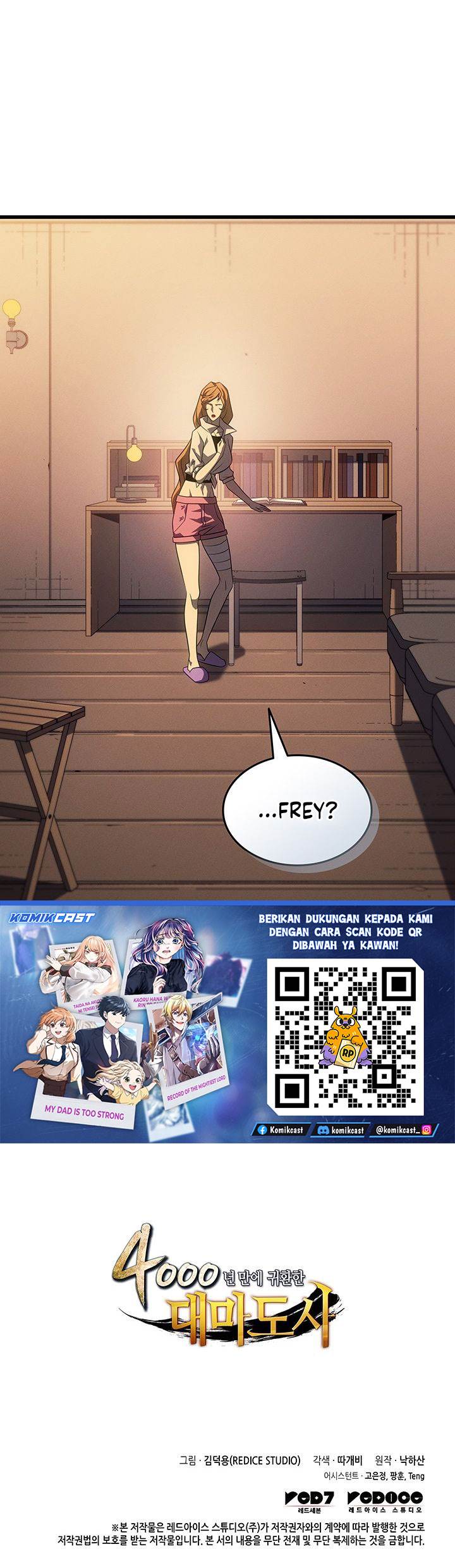 The Great Mage Returns After 4000 Years Chapter 238