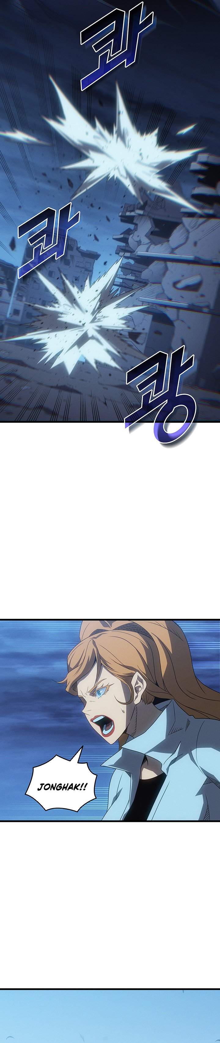The Great Mage Returns After 4000 Years Chapter 242