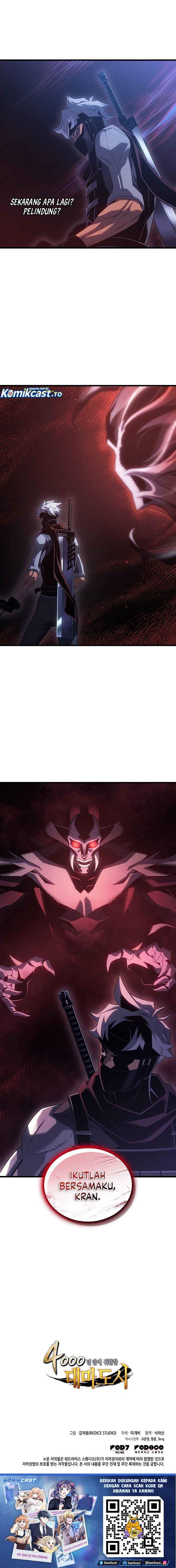The Great Mage Returns After 4000 Years Chapter 246