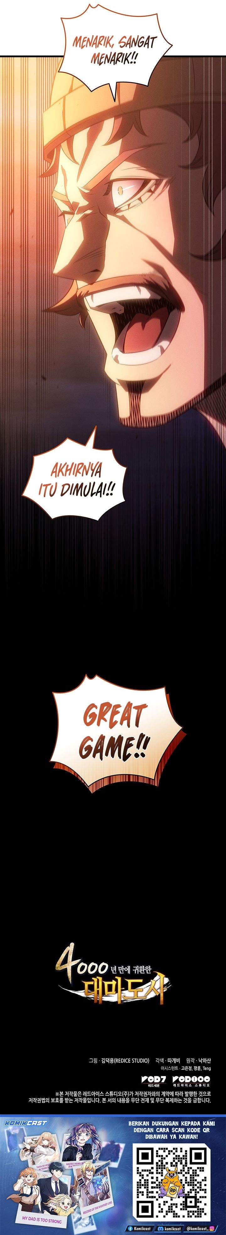 The Great Mage Returns After 4000 Years Chapter 247