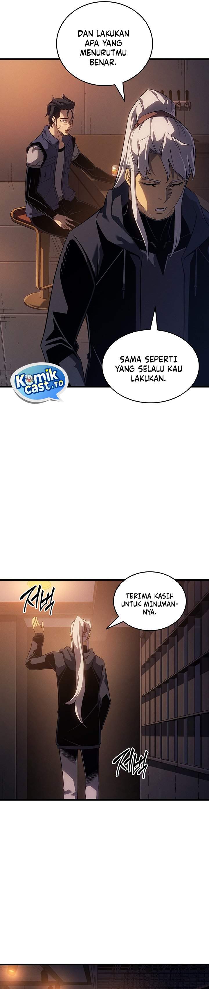 The Great Mage Returns After 4000 Years Chapter 249
