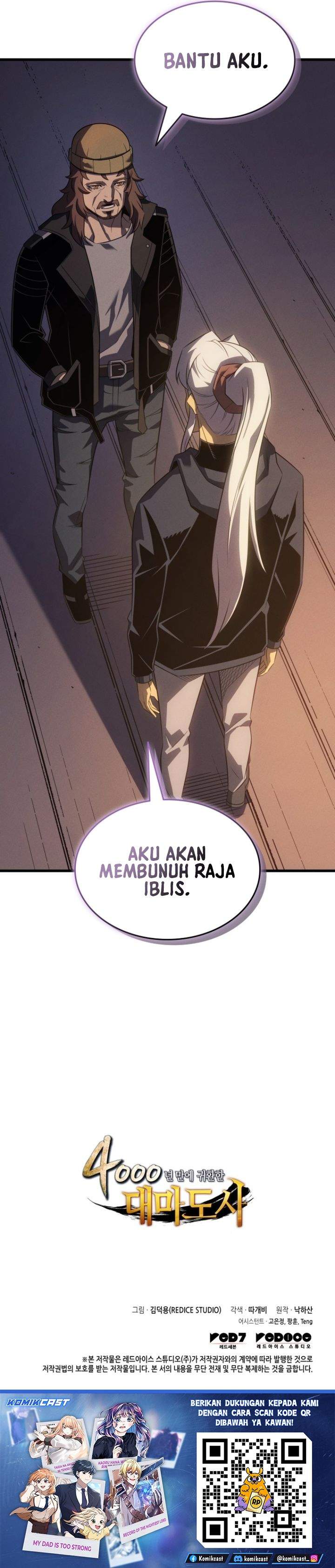 The Great Mage Returns After 4000 Years Chapter 252