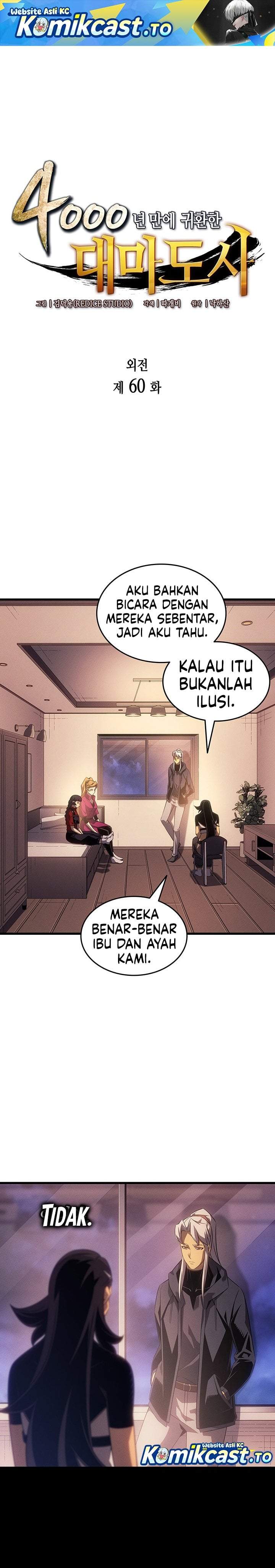 The Great Mage Returns After 4000 Years Chapter 260