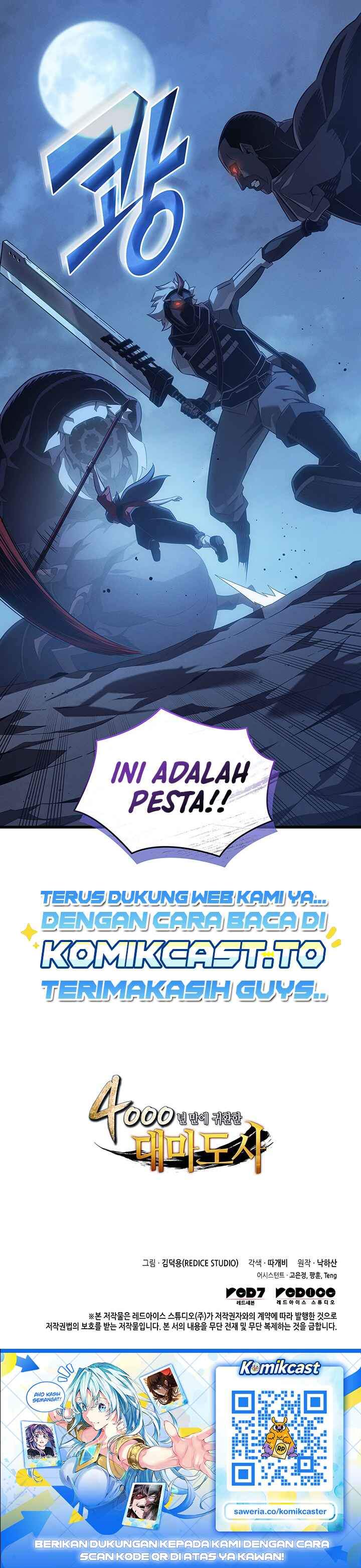 The Great Mage Returns After 4000 Years Chapter 265