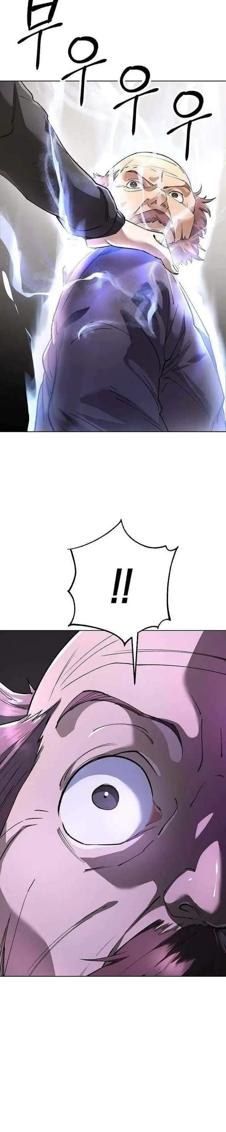 Cosmic Heavenly Demon 3077 Chapter 85