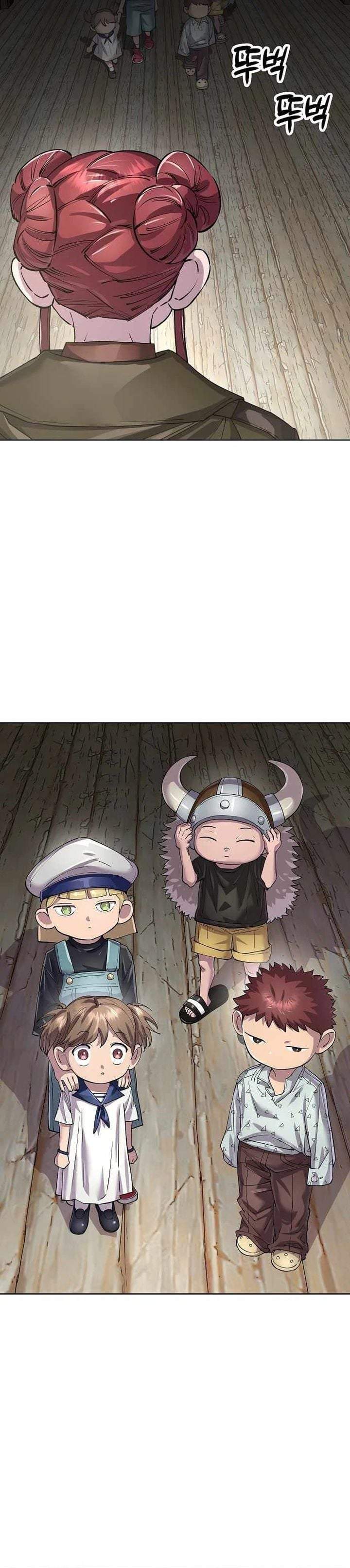 Cosmic Heavenly Demon 3077 Chapter 91
