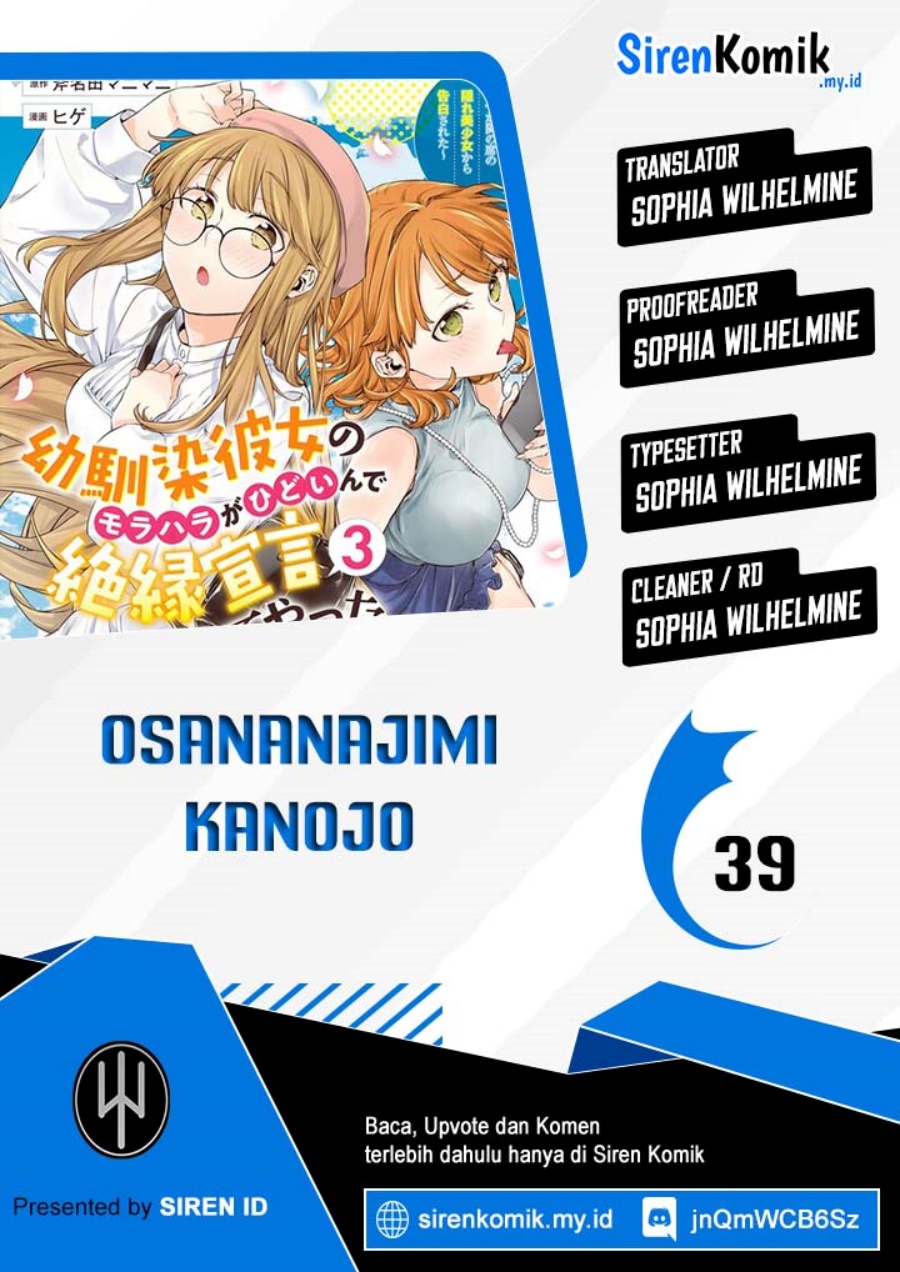 Osananajimi Kanojo no Morahara ga Hidoin de Zetsuen Sengen shite Yatta Chapter 39