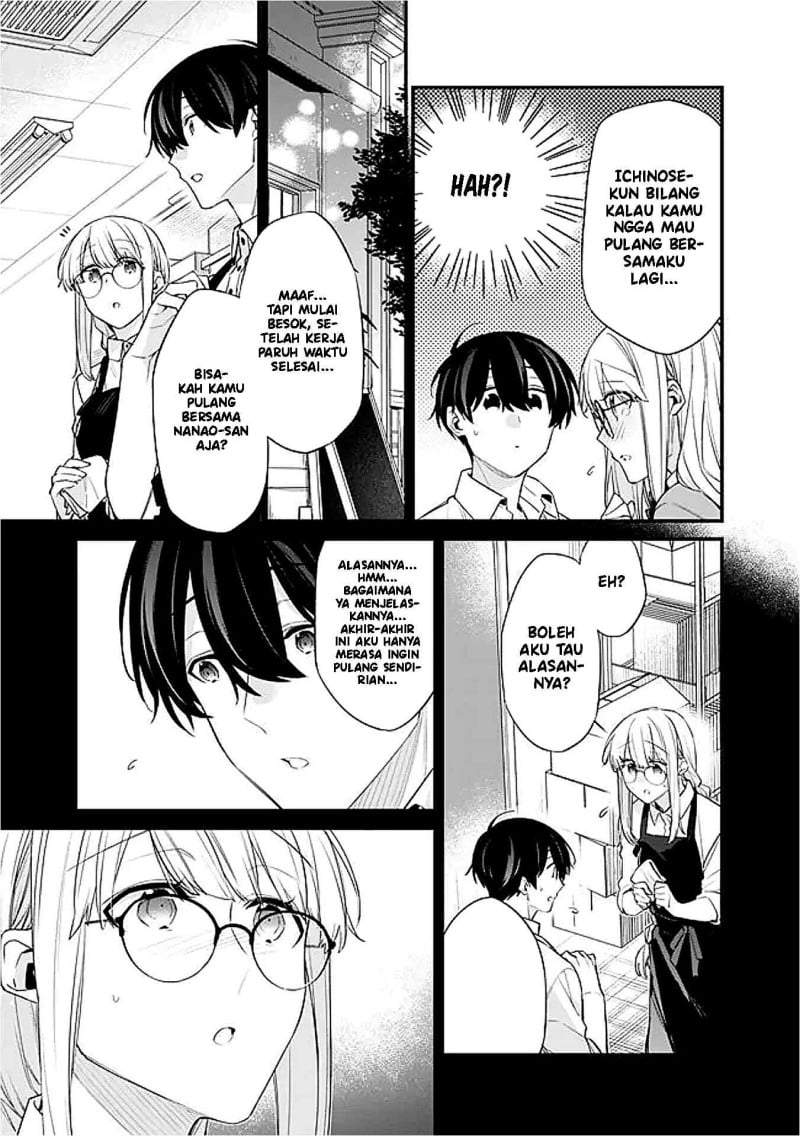 Osananajimi Kanojo no Morahara ga Hidoin de Zetsuen Sengen shite Yatta Chapter 42.1