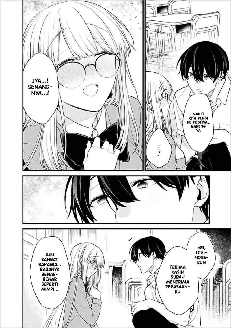 Osananajimi Kanojo no Morahara ga Hidoin de Zetsuen Sengen shite Yatta Chapter 42.2