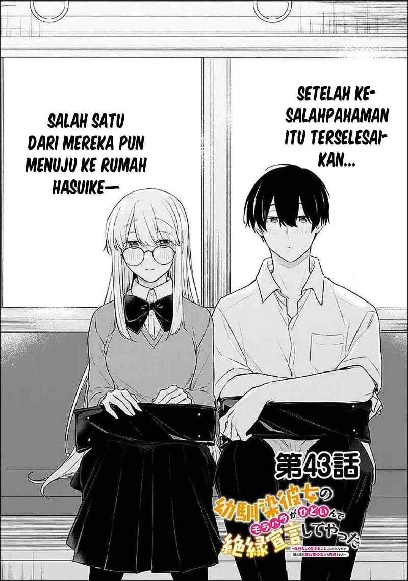 Osananajimi Kanojo no Morahara ga Hidoin de Zetsuen Sengen shite Yatta Chapter 43