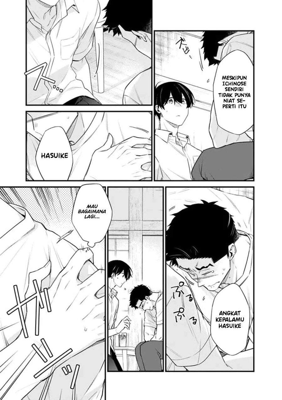Osananajimi Kanojo no Morahara ga Hidoin de Zetsuen Sengen shite Yatta Chapter 44