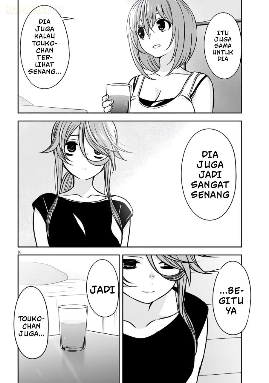 Kurai Anoko to Shitai koto Chapter 94