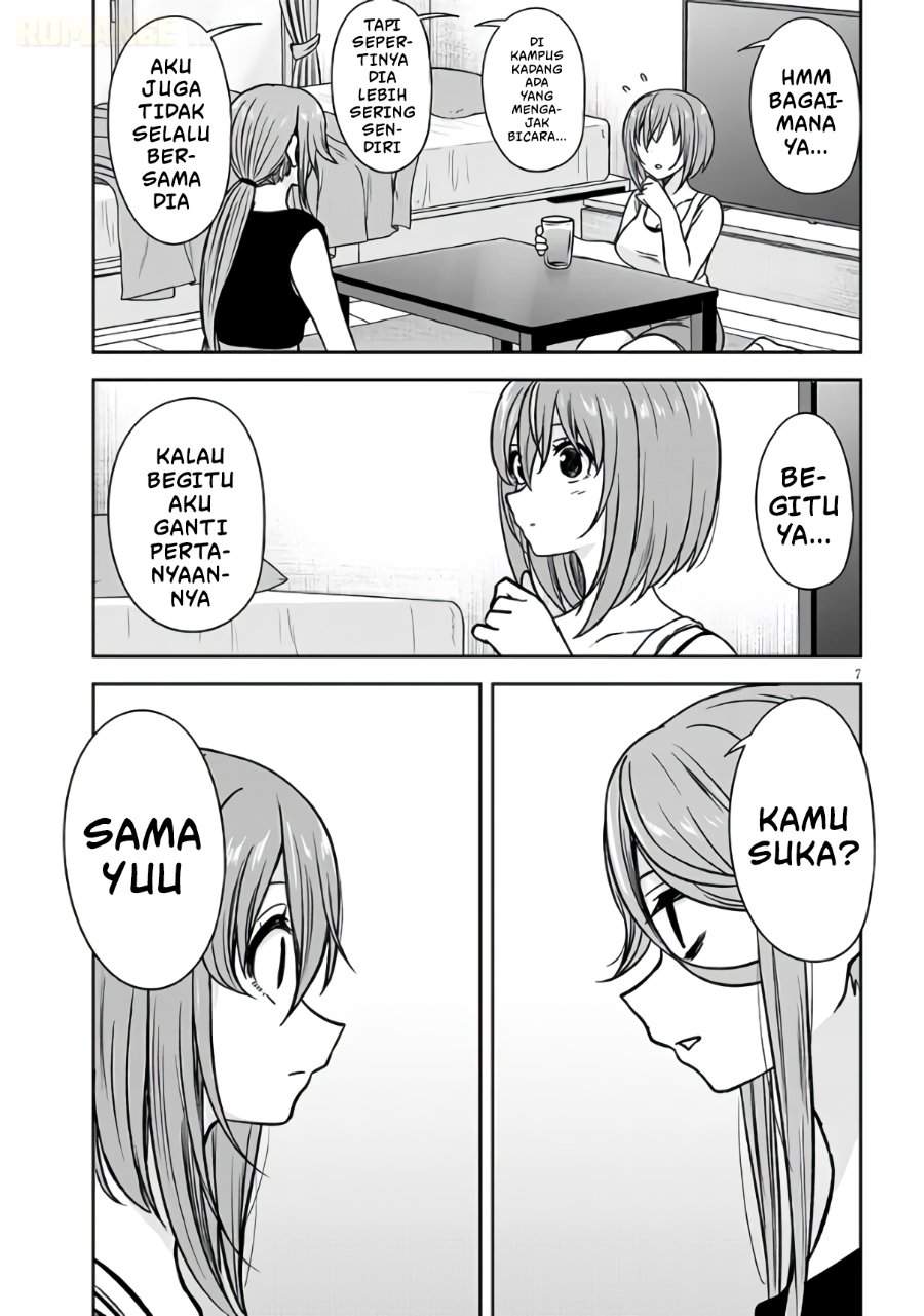 Kurai Anoko to Shitai koto Chapter 94