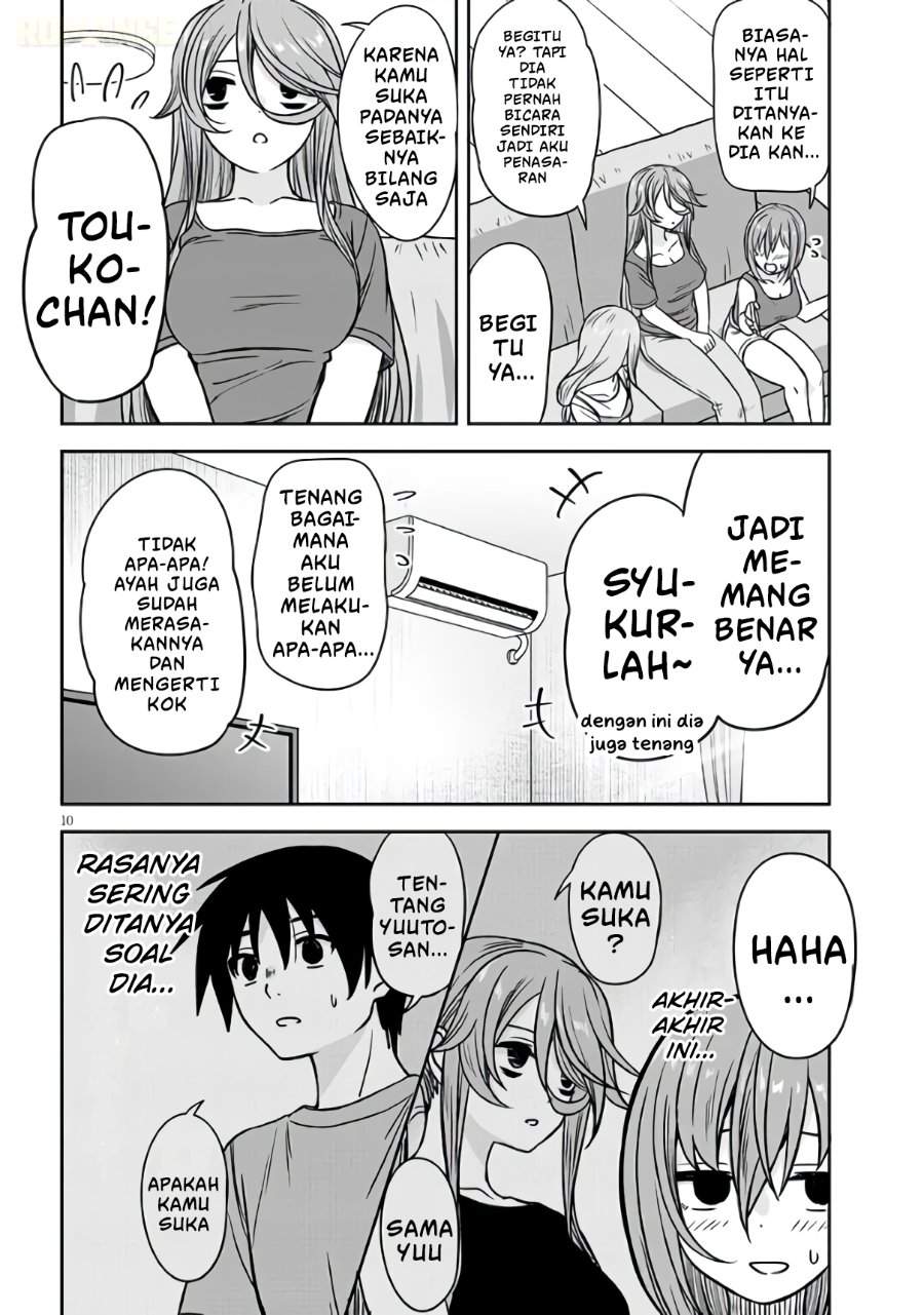 Kurai Anoko to Shitai koto Chapter 95