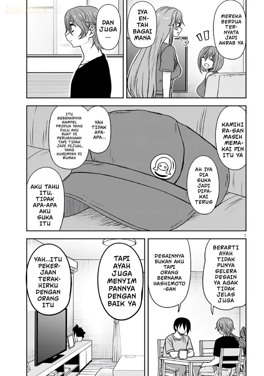 Kurai Anoko to Shitai koto Chapter 95