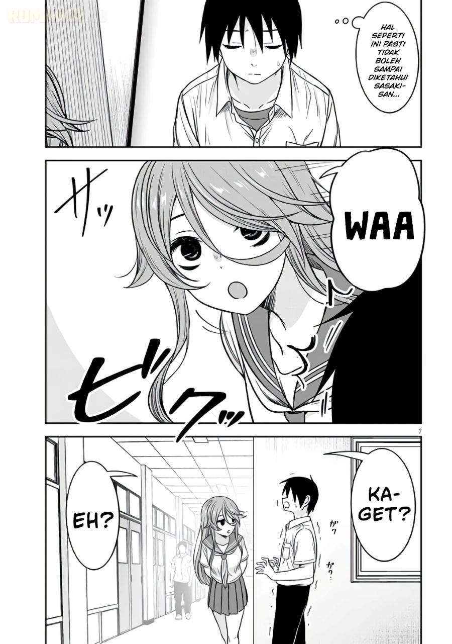 Kurai Anoko to Shitai koto Chapter 96