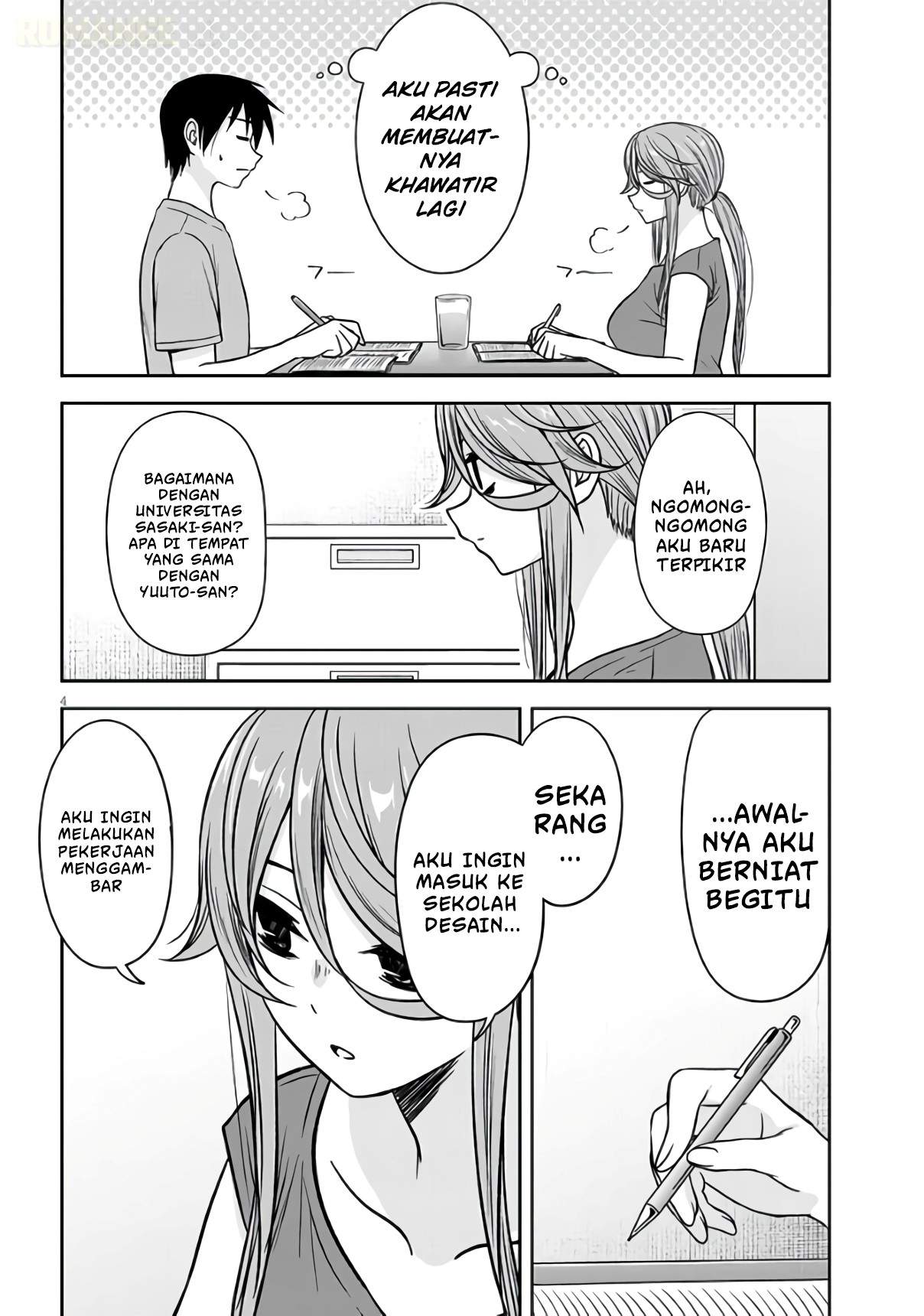 Kurai Anoko to Shitai koto Chapter 97