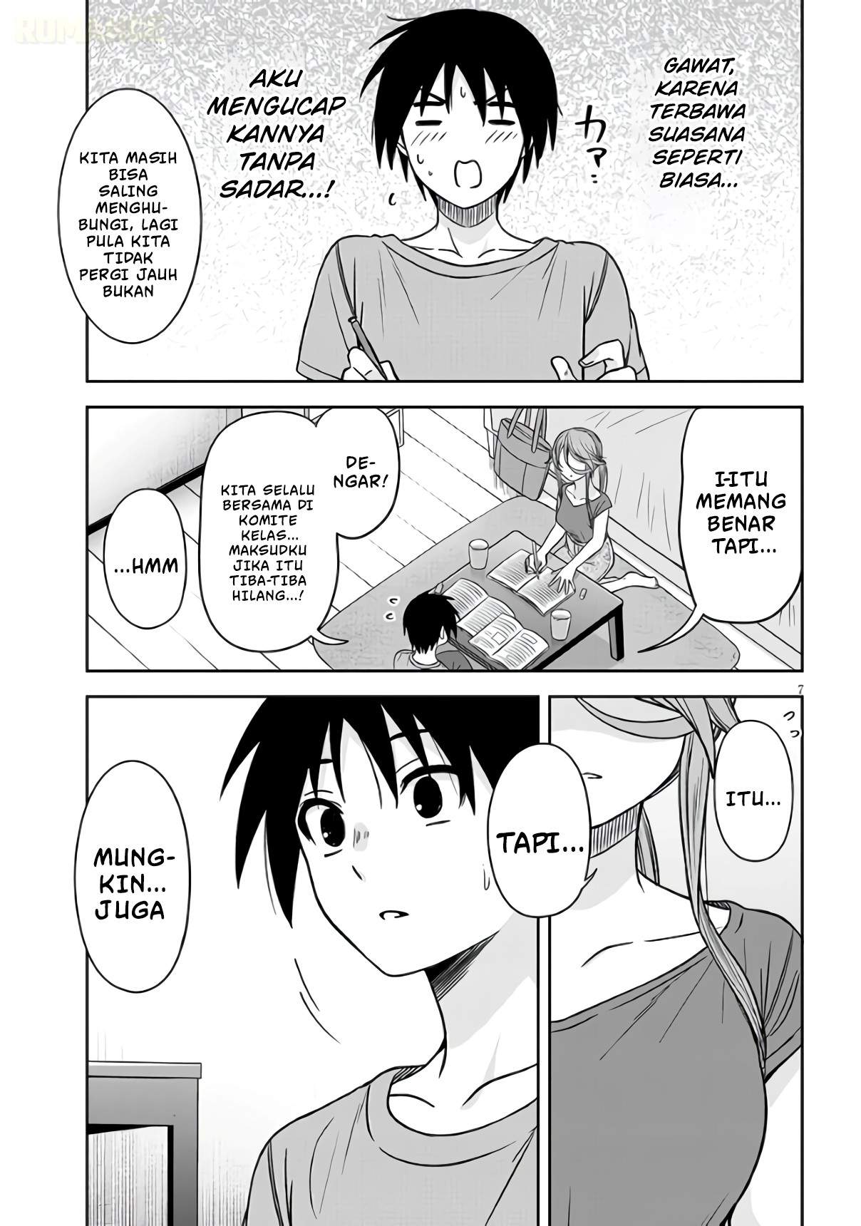 Kurai Anoko to Shitai koto Chapter 97