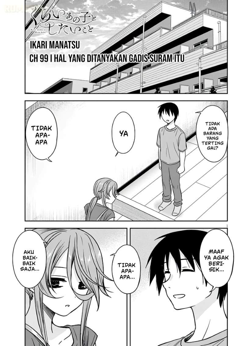 Kurai Anoko to Shitai koto Chapter 99