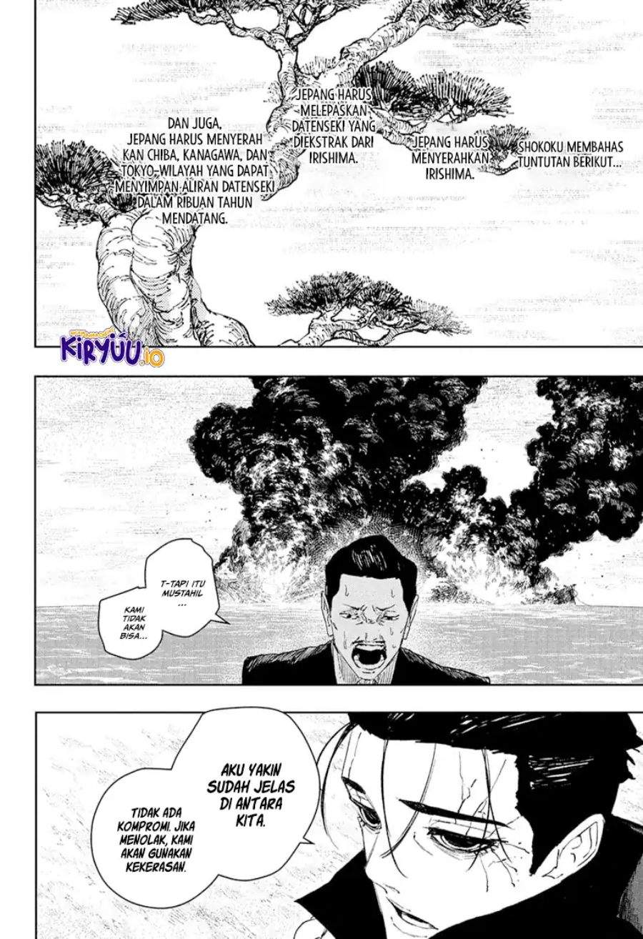 Kagurabachi Chapter 117