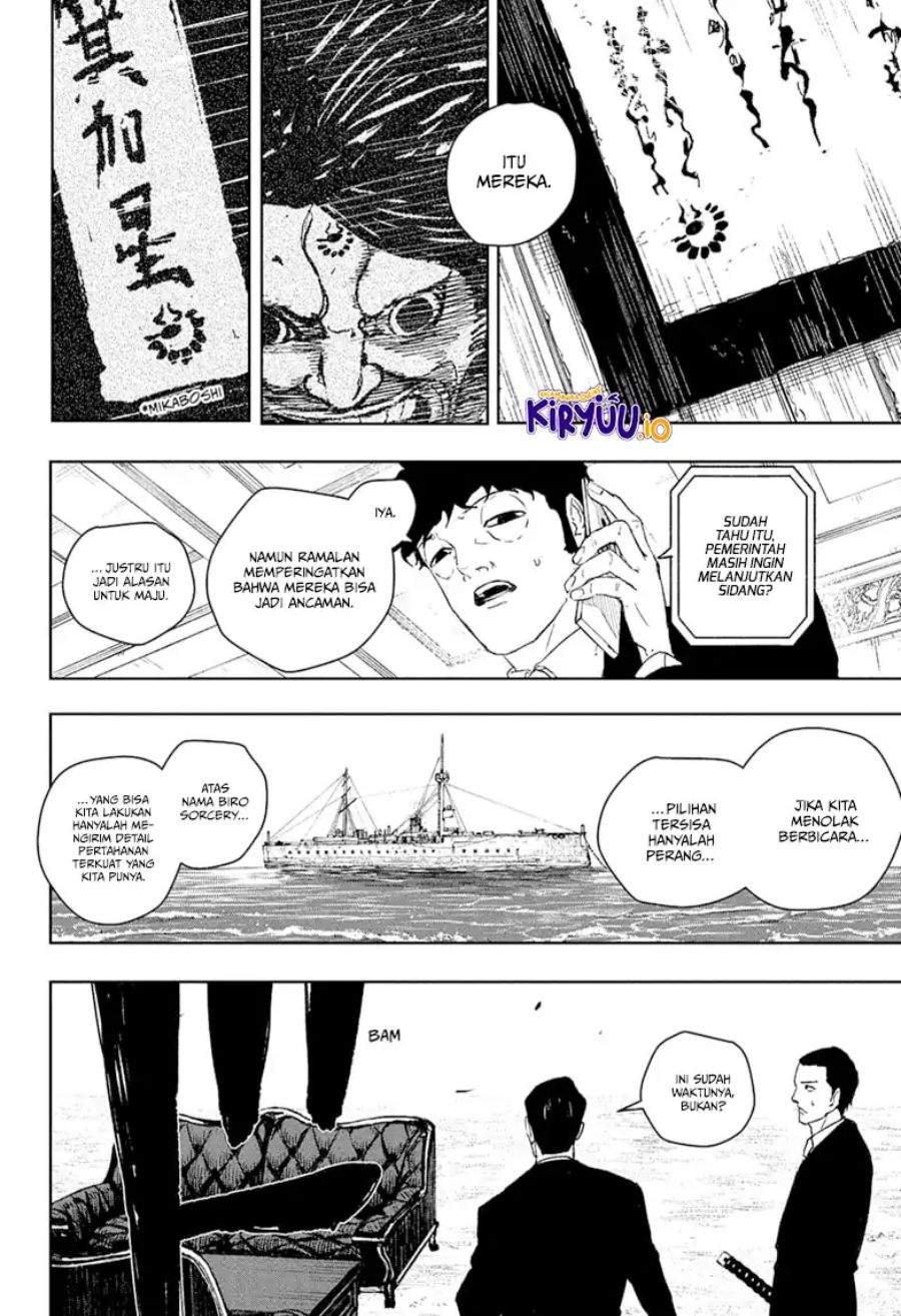 Kagurabachi Chapter 117