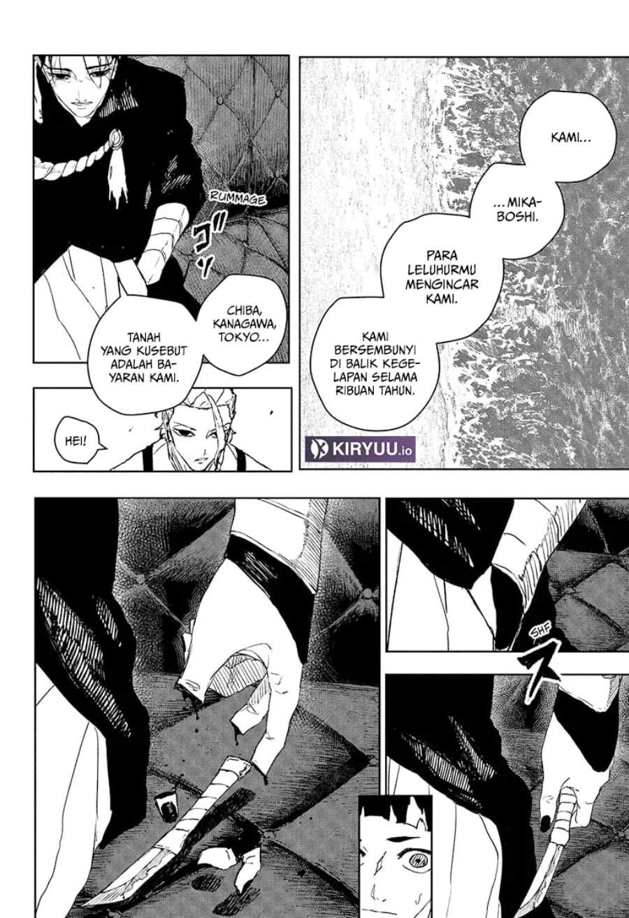 Kagurabachi Chapter 118