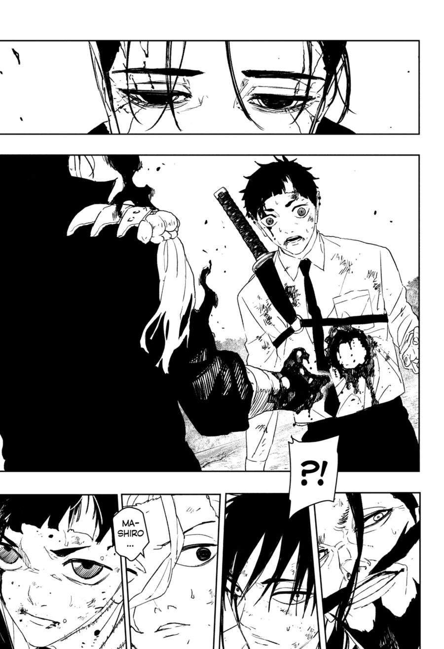 Kagurabachi Chapter 119