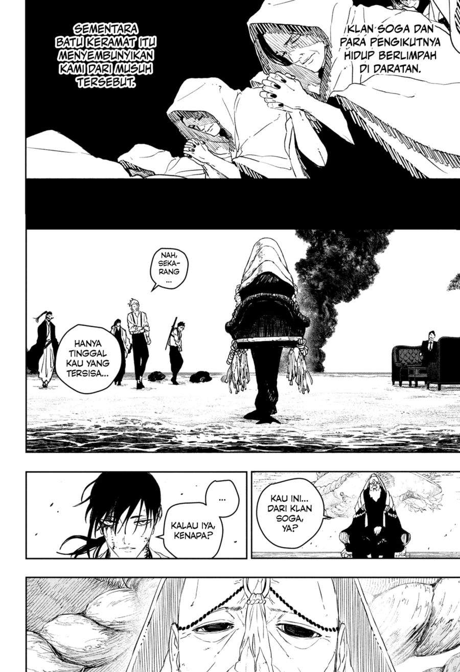 Kagurabachi Chapter 119