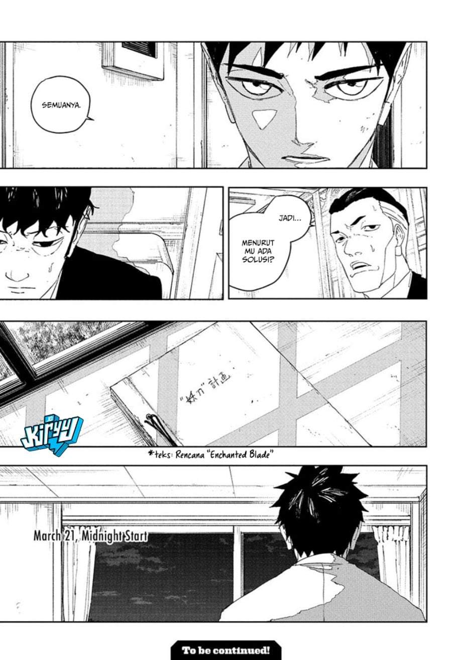 Kagurabachi Chapter 122