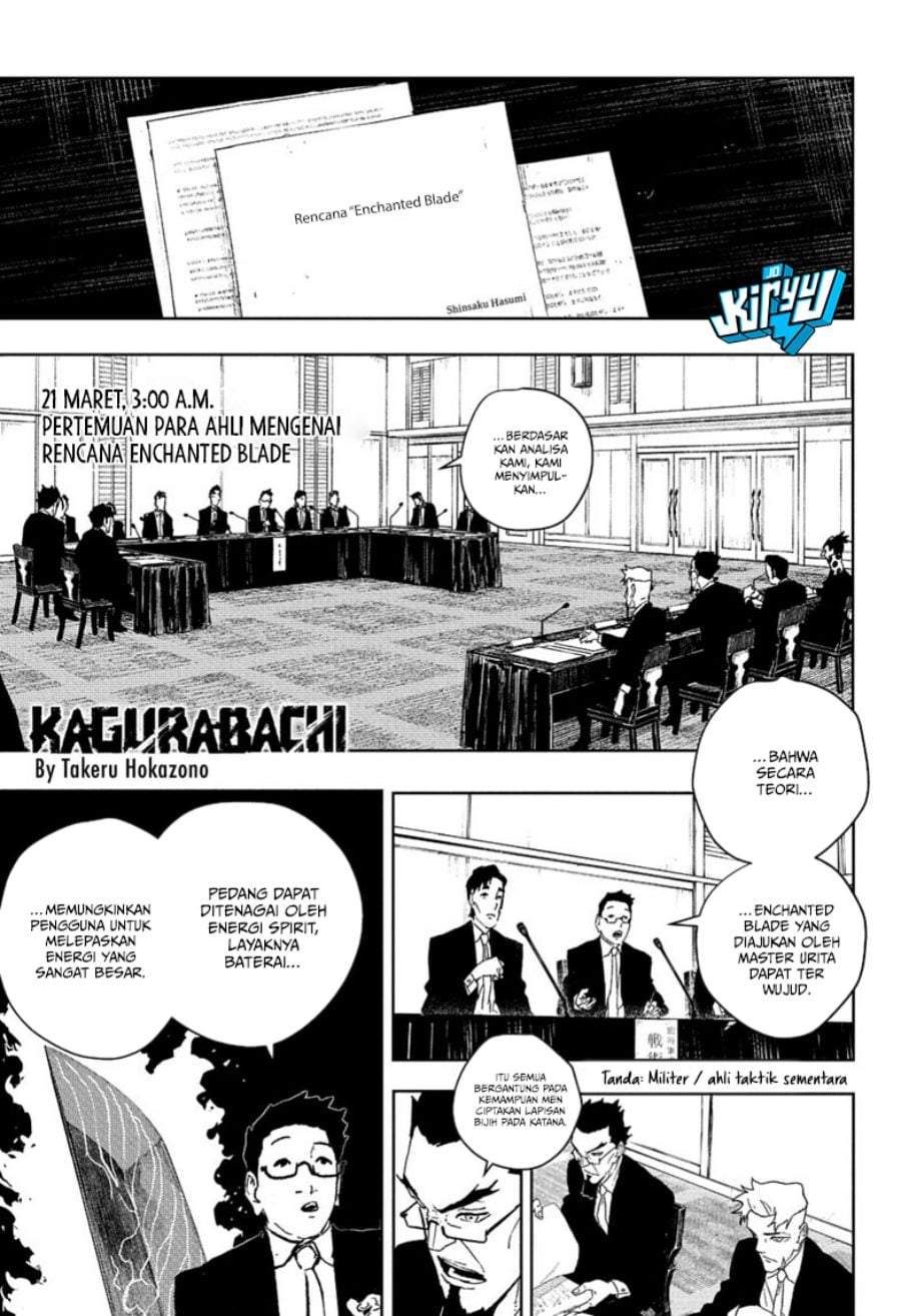 Kagurabachi Chapter 123