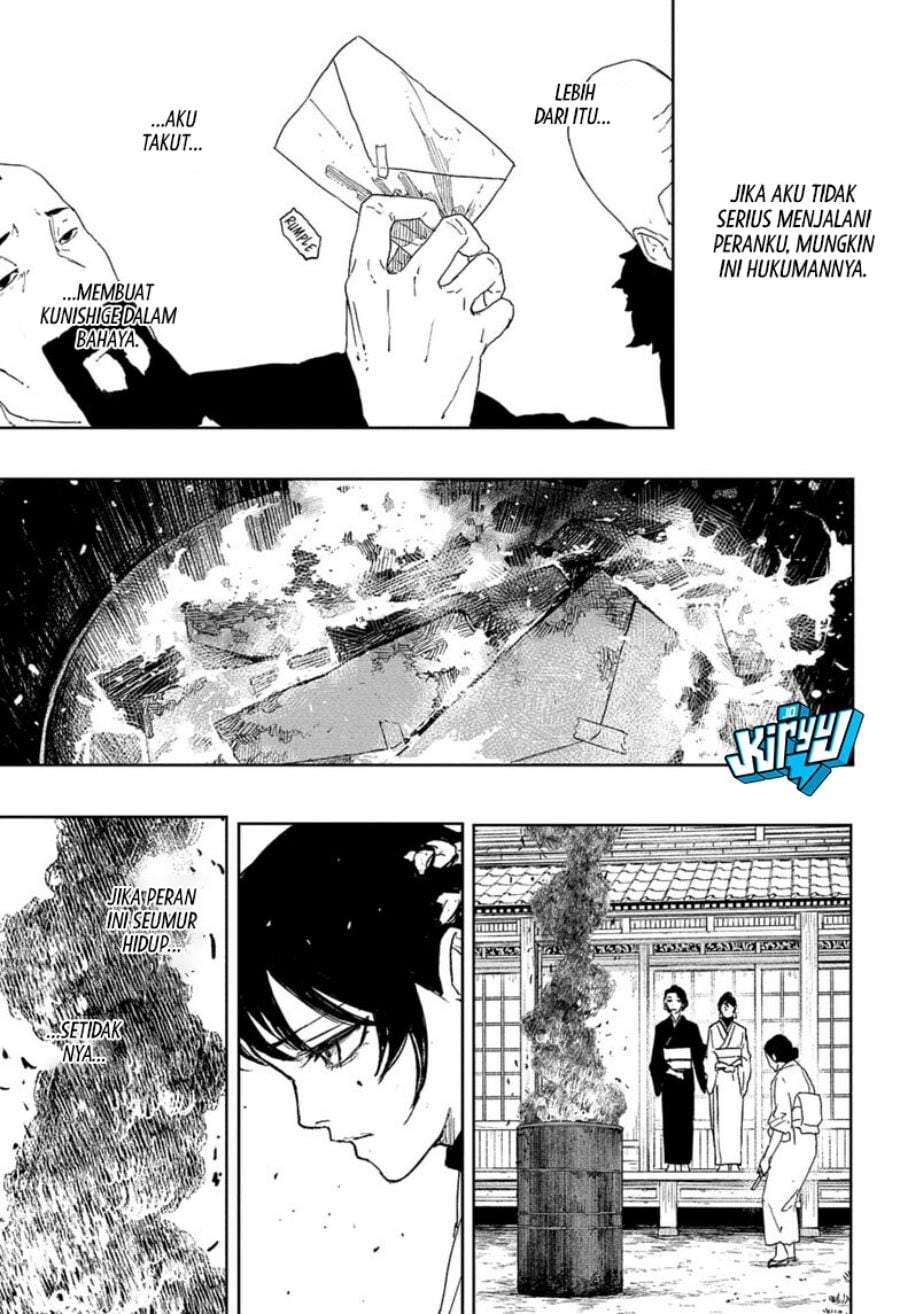 Kagurabachi Chapter 123
