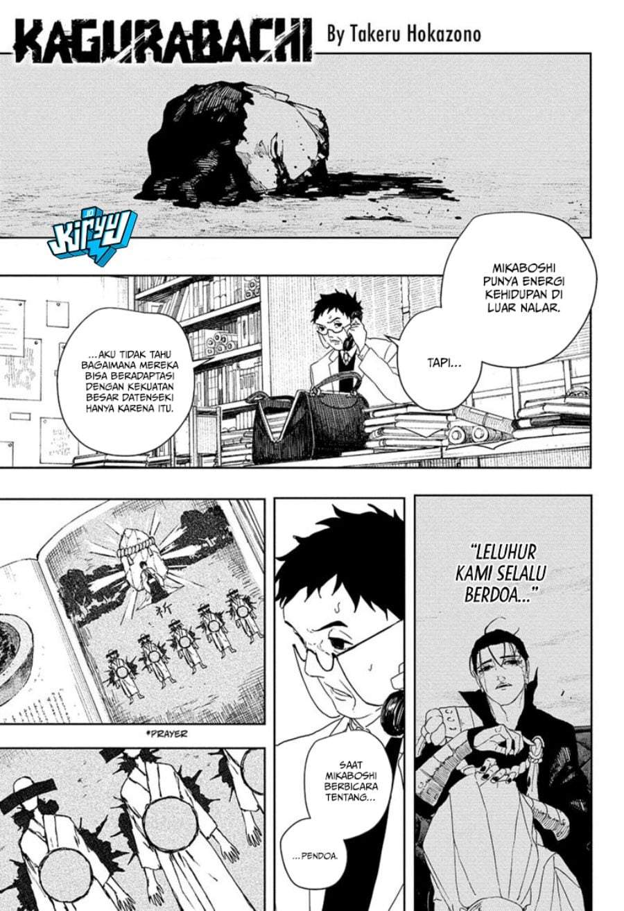 Kagurabachi Chapter 125