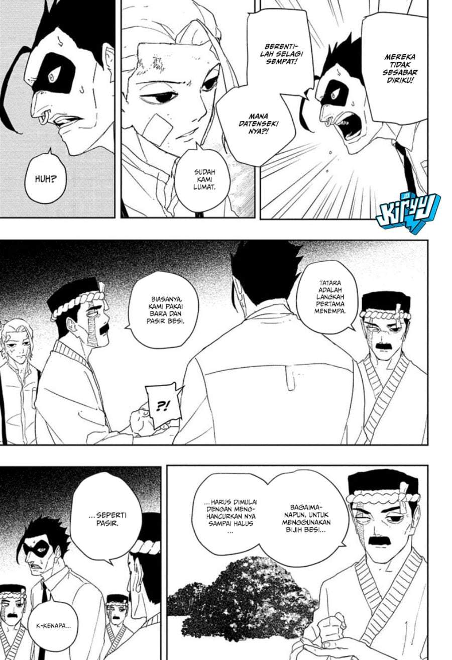 Kagurabachi Chapter 125