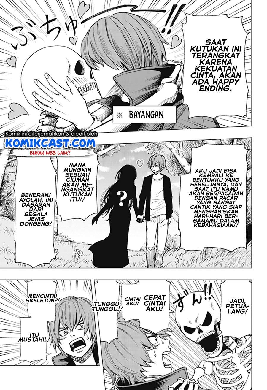 Gaikotsu to Koi wa Dekiru no ka? Chapter 0