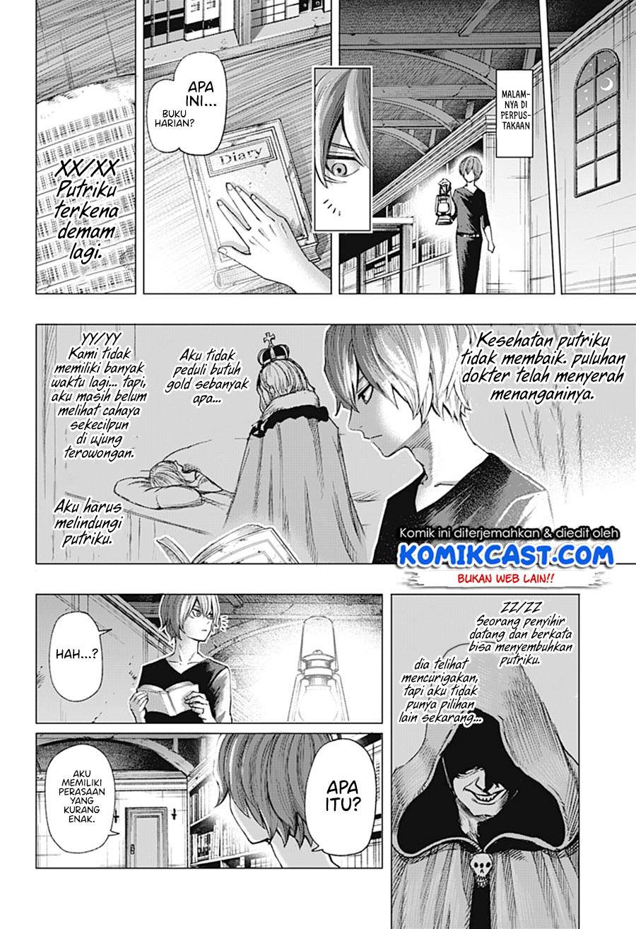 Gaikotsu to Koi wa Dekiru no ka? Chapter 0