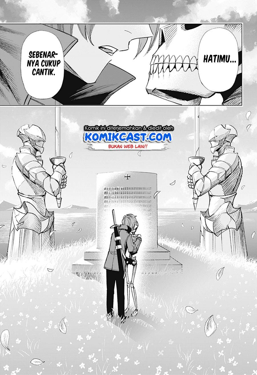 Gaikotsu to Koi wa Dekiru no ka? Chapter 0
