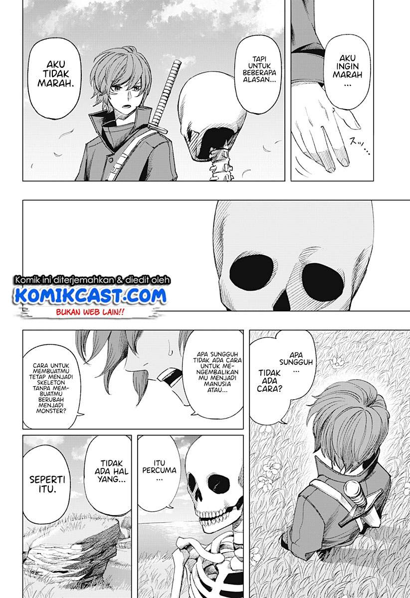 Gaikotsu to Koi wa Dekiru no ka? Chapter 0