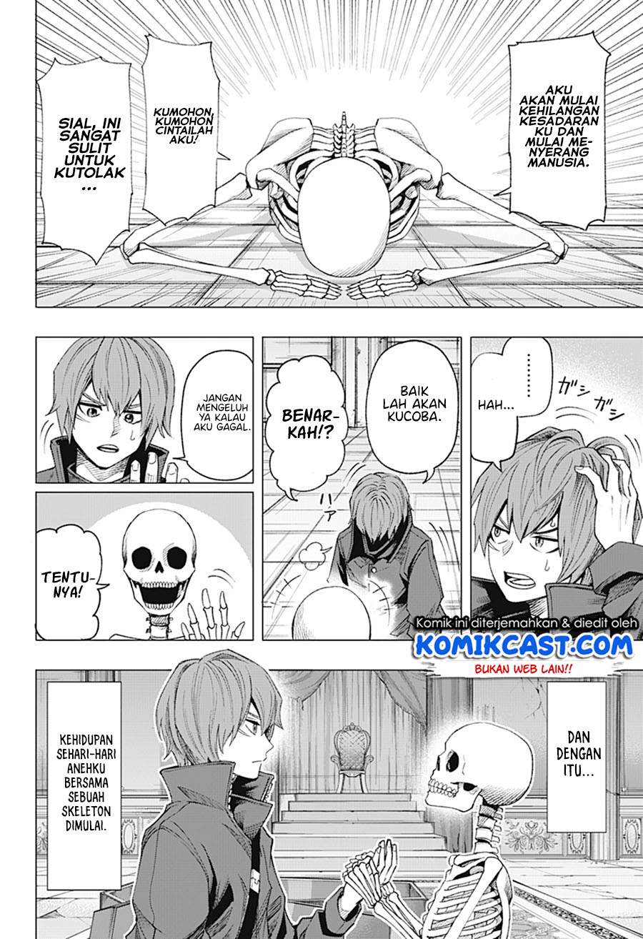Gaikotsu to Koi wa Dekiru no ka? Chapter 0