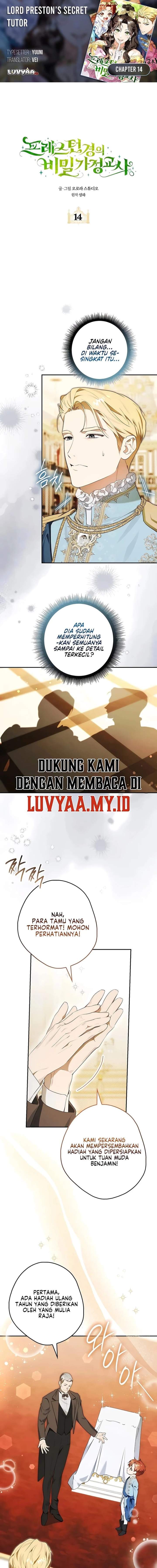 Lord Preston’s Secret Tutor Chapter 14