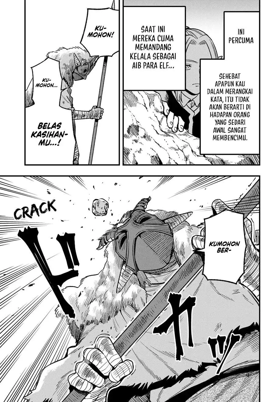 Money Forest Chapter 14