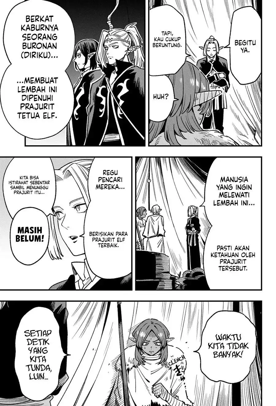 Money Forest Chapter 14