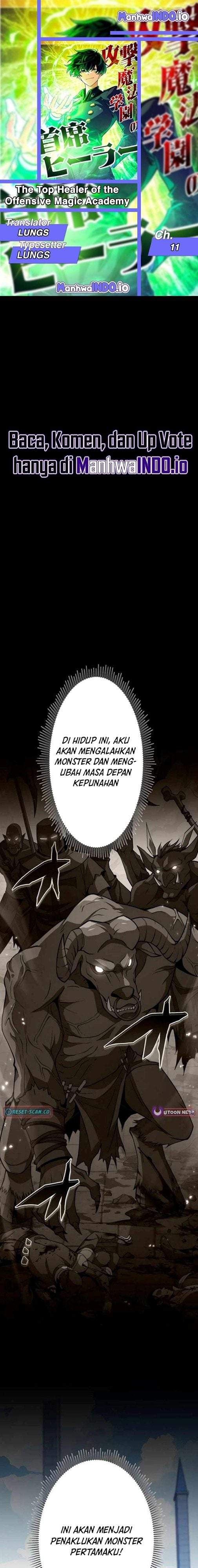 The Top Healer of the Offensive Magic Academy Chapter 11