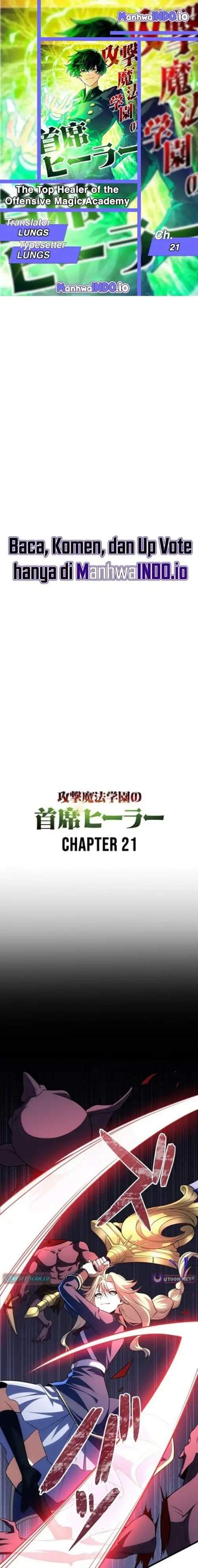 The Top Healer of the Offensive Magic Academy Chapter 21