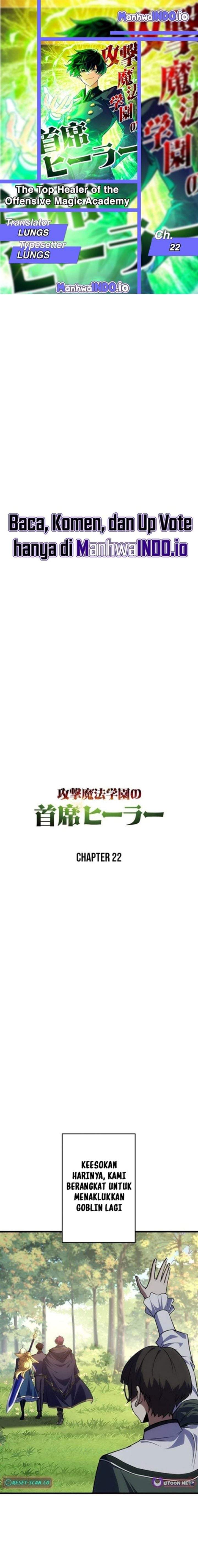 The Top Healer of the Offensive Magic Academy Chapter 22