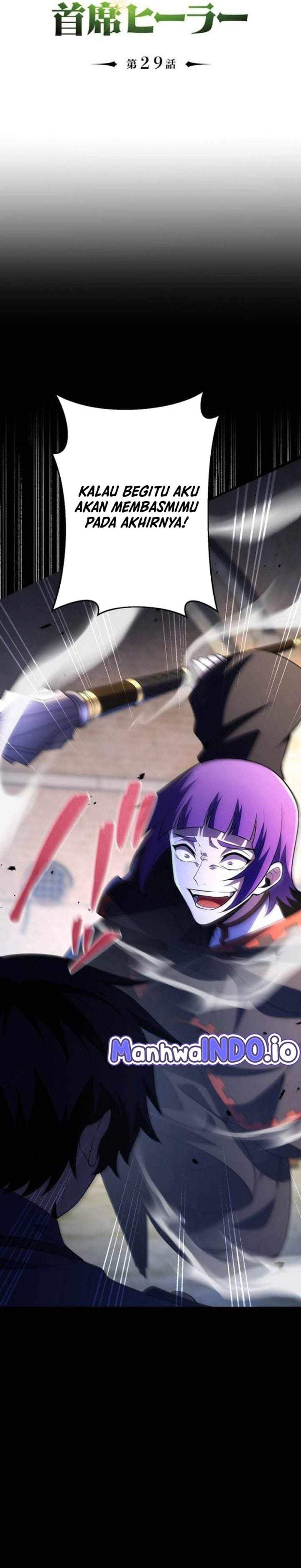 The Top Healer of the Offensive Magic Academy Chapter 29
