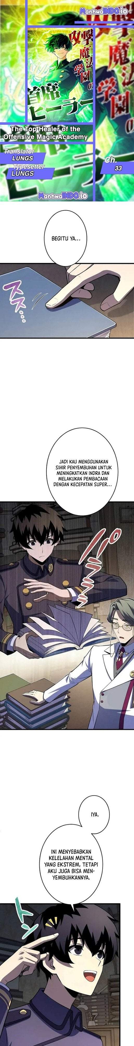 The Top Healer of the Offensive Magic Academy Chapter 33